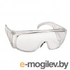 Защитные очки и маски Очки защитные Dexx 11050