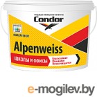  CONDOR Alpenweiss (7.5)