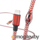 Кабель Hama 00178299 Lightning (m) USB A(m) 1.5м красный