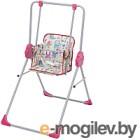 Качели/стульчик для кормления Фея Малыш (розовый)