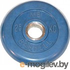    MB Barbell d51 2.5 ()