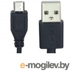 ATcom USB AM - Micro USB 1.8m 9073