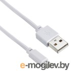 Кабель Digma USB A (m) Lightning (m) 0.15м белый