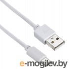 Кабель Digma USB A (m) USB Type-C (m) 0.15м белый