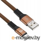 Кабель Digma USB A (m) USB Type-C (m) 1.2м коричневый
