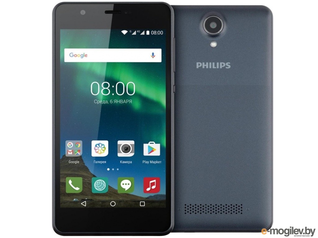 Филипс s. Philips s318. Philips Xenium s318. Смартфон Филипс 318. Philips s318 16gb Dark Grey.