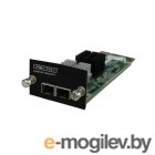   EM4510-10GSFP+ Edge-corE 2x10G SFP+ optional uplink module for ECS4510 and ECS4620 Series {1}