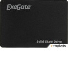 SSD диск ExeGate Next Pro 240GB / EX276539RUS
