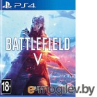 Игра для игровой консоли Sony PlayStation 4 Battlefield V