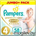 - Pampers Premium Care 4 Maxi (58)