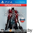Игра для игровой консоли Sony PS4 Bloodborne: Порождение крови. Хиты PlayStation