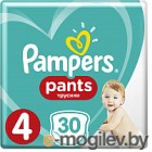 - Pampers Pants 4 Maxi (30)