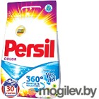 Стиральный порошок Persil 360° Complete Solution Color Свежесть от Vernel (4.5кг)