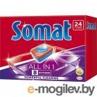 Таблетки для посудомоечных машин Somat All in One (24шт)