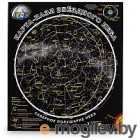 Пазл АГТ Геоцентр Карта звёздного неба / GT0904
