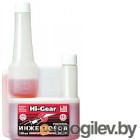  Hi-Gear       SMT2 / HG3237 (240)