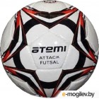 Мяч для футзала Atemi Attack Futsal PU (размер 4)