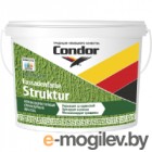  CONDOR Fassadenfarbe Struktur 0.2-0.5 (7.5)