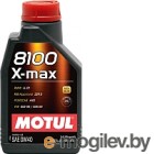   Motul 8100 X-max 0W40 / 104531 (1)