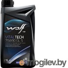   WOLF VitalTech 75W90 GL 5 / 2305/1 (1)