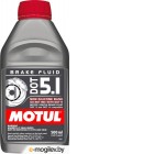 Тормозная жидкость Motul DOT 5.1 Brake Fluid 0.5л