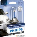 Автомобильная лампа Philips HB4 9006CVB1