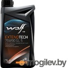   WOLF ExtendTech 75W90 GL 5 / 2209/1 (1)