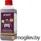 Автошампунь Lavr Tornado для бесконтактной мойки / Ln2341 (1.3кг)