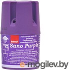     Sano Purple (150)