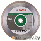   Bosch 2.608.602.638