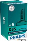 Автомобильная лампа Philips D3S 42403XV2C1
