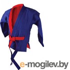 Куртка для самбо Atemi AX55 (р.48/170, красный/синий)