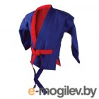 Куртка для самбо Atemi AX55 (р.50/175, красный/синий)