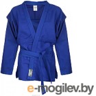 Куртка для самбо Atemi AX5 (р.52, синий)