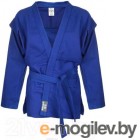 Куртка для самбо Atemi AX5 (р.54, синий)