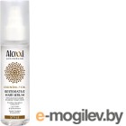 Средства для укладки волос. Сыворотка для укладки волос Aloxxi Essential 7 Oil (100мл)