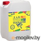  Silk Plaster    (5)