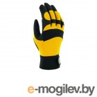 Перчатки виброзащитные из синтетической кожи, р-р 9/L, черно-желтые, JetaSafety (JAV01-9/L Виброзащитные перчатки, синтетич. кожа, черно-желт.