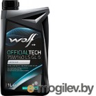  WOLF OfficialTech 75W140 LS GL 5 / 2307/1 (1)