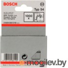 Скобы Bosch 2.609.200.219