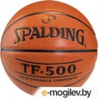  Spalding TF500 ( 7)