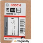 Набор зубил для электроинструмента Bosch 2.608.690.133