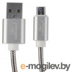 Кабель USB 2.0 Cablexpert CC-G-mUSB02S-0.5M, AM/microB, серия Gold, длина 0.5м, серебро, блистер