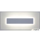 Светильник Евросвет Square 40132/1 LED (белый)