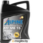   ALPINE ATF MB 15 / 0101552 (5)