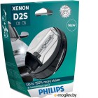 Автомобильная лампа Philips D2S 85122XV2S1