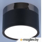 Точечный светильник Elektrostandard DLR029 10W 4200K (черный матовый/черный хром)