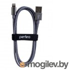 для iPhone/iPad/iPod Perfeo USB - Lightning 3m Silver I4306