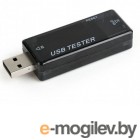 USB тестер Cablexpert EG-EMU-03