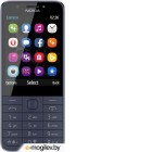 Мобильный телефон Nokia 230 Dual (синий)